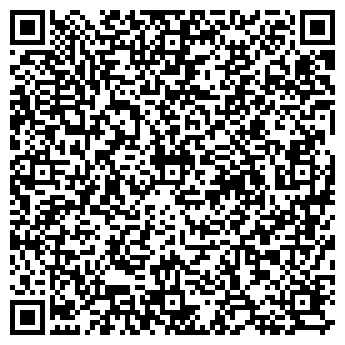 QR-код с контактной информацией организации Сербия