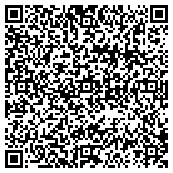 QR-код с контактной информацией организации Генацвале