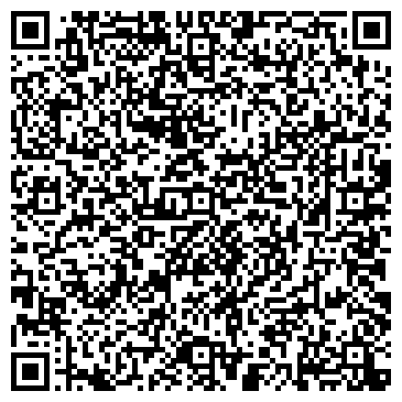 QR-код с контактной информацией организации Мировой суд Советского района г. Улан-Удэ