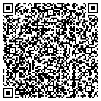 QR-код с контактной информацией организации Германика