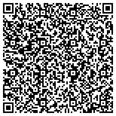 QR-код с контактной информацией организации Stanza Lux, салон элитной сантехники, ООО Братск-Керамика