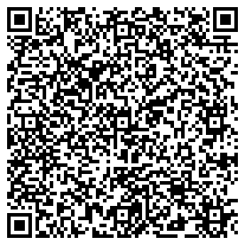QR-код с контактной информацией организации У Надира