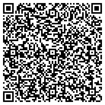 QR-код с контактной информацией организации Бульвар, ресторан