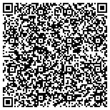 QR-код с контактной информацией организации Отдел службы судебных приставов по Усть-Абаканскому району
