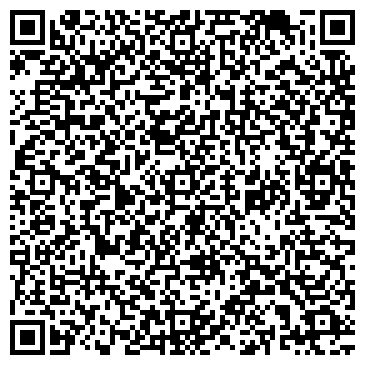 QR-код с контактной информацией организации ООО Рус-Майнинг Сервис