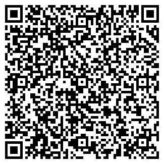 QR-код с контактной информацией организации ООО Рябинушка