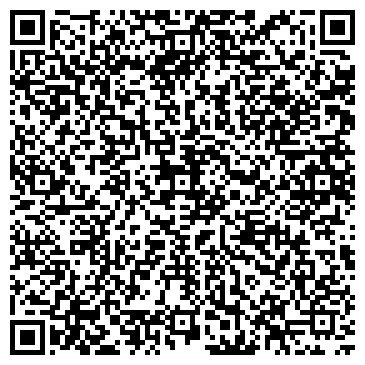 QR-код с контактной информацией организации "Меридиан"