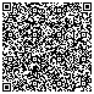 QR-код с контактной информацией организации Отдел судебных приставов по Минусинскому району