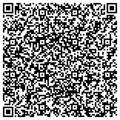 QR-код с контактной информацией организации Минусинский