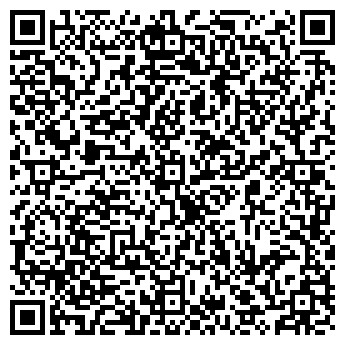 QR-код с контактной информацией организации Ассорти Анапа