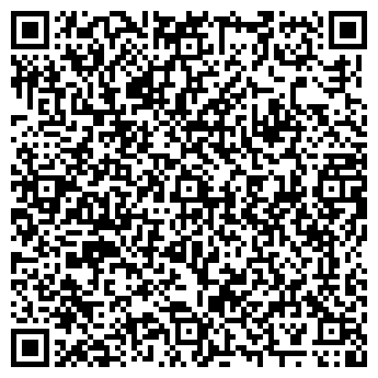 QR-код с контактной информацией организации Шовда, ресторан