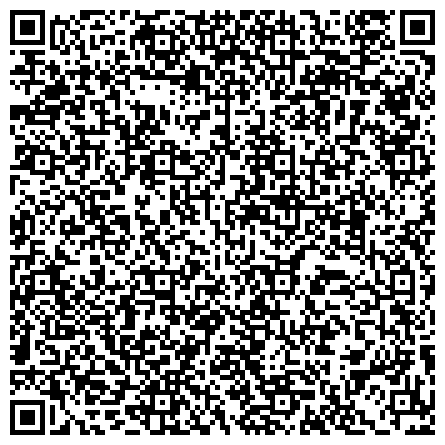 QR-код с контактной информацией организации УФМС