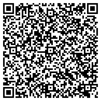 QR-код с контактной информацией организации МАКСИМУМ