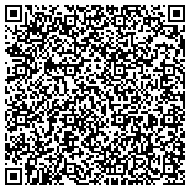 QR-код с контактной информацией организации Лидер-Канц