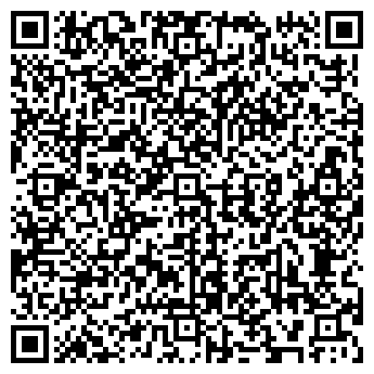 QR-код с контактной информацией организации Зодиак, кафе