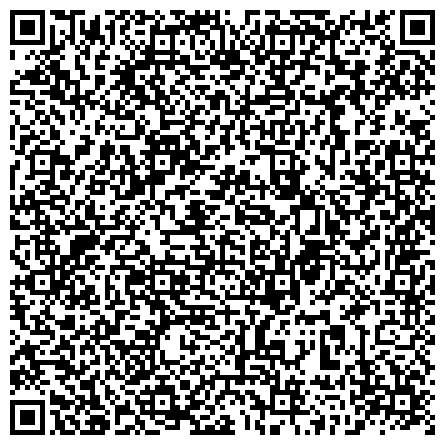 QR-код с контактной информацией организации УФМС