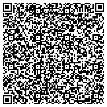 QR-код с контактной информацией организации Центр социального обслуживания граждан пожилого возраста и инвалидов