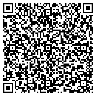 QR-код с контактной информацией организации ЗАО "Дружба"