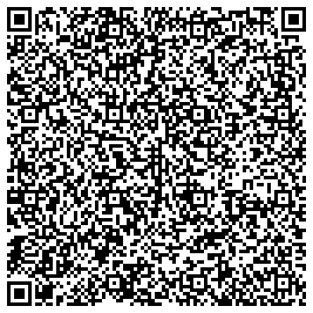 QR-код с контактной информацией организации Росреестр, Управление Федеральной службы государственной регистрации, кадастра и картографии по Республике Бурятия
