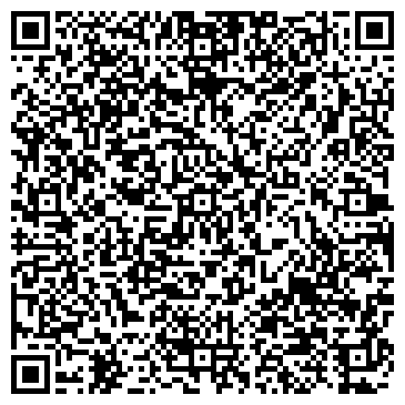 QR-код с контактной информацией организации Тануки Шеф-суши