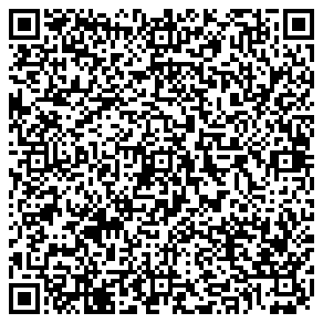 QR-код с контактной информацией организации Улутай