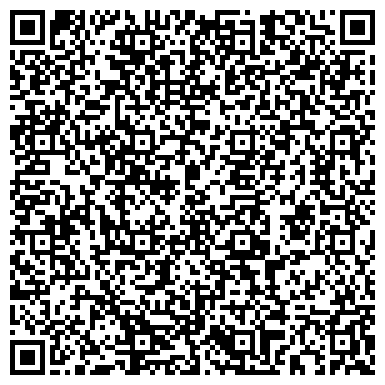 QR-код с контактной информацией организации Управление Министерства юстиции РФ по Республике Бурятия