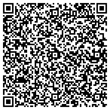 QR-код с контактной информацией организации ООО Ангара-Реактив