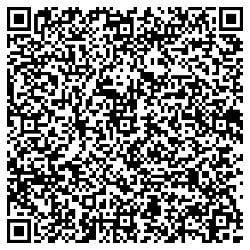 QR-код с контактной информацией организации Караван, кафе восточной кухни