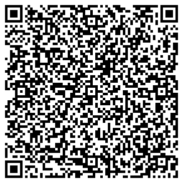 QR-код с контактной информацией организации Общежитие, Костромской областной колледж культуры
