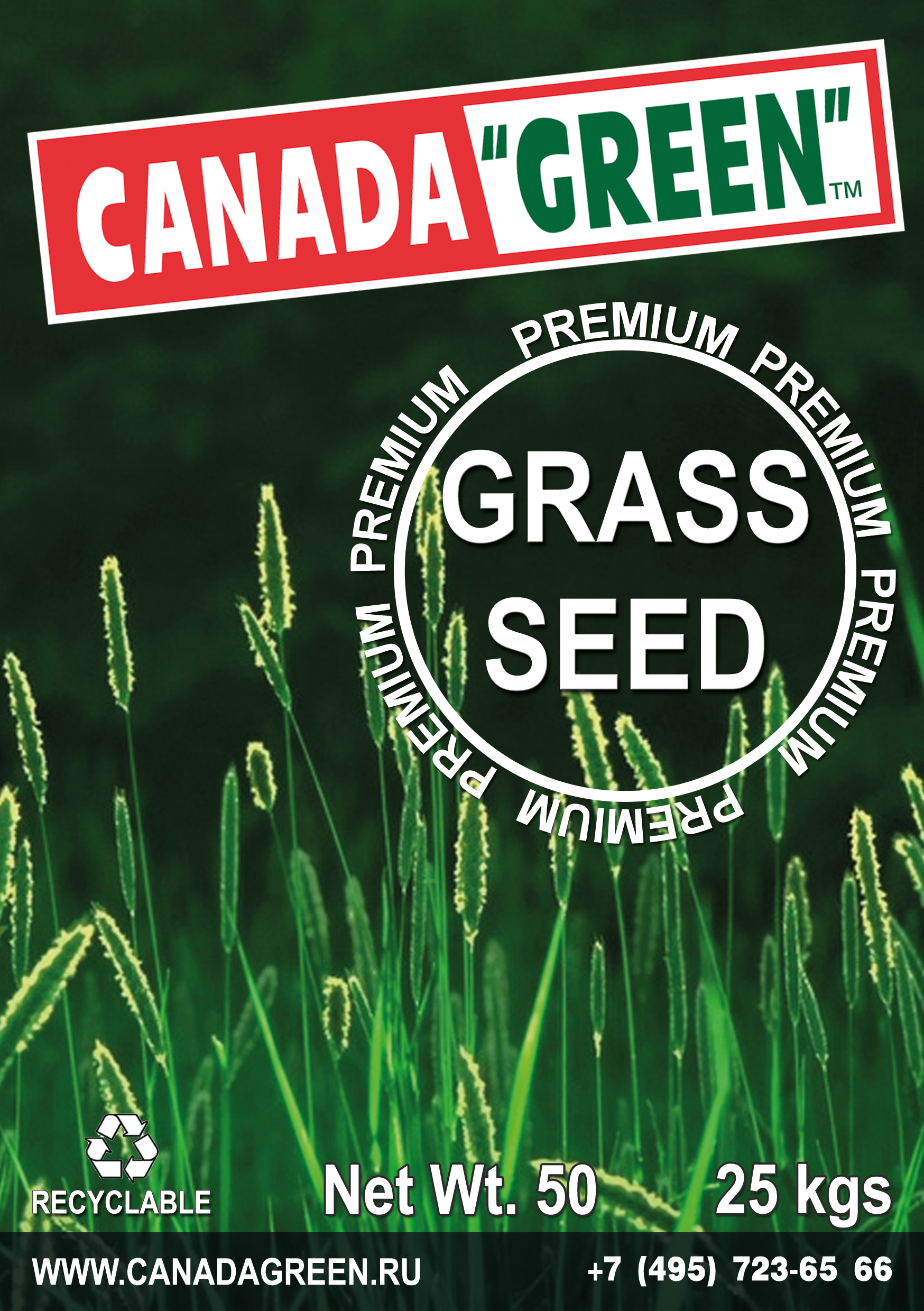 Канада грин газонная трава. Травосмесь Канада Грин. Газонная трава Canada Green "Premium". Газонная трава Canada Green "Premium" - семена.