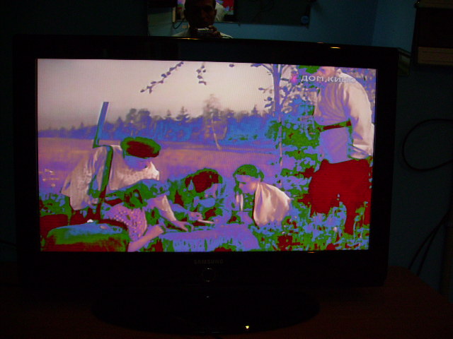 Изображение телевизора красное. TV Samsung ЖК LSD 42. Mystery 2621ld. MTV-2621ld. Искажение изображения на телевизоре.