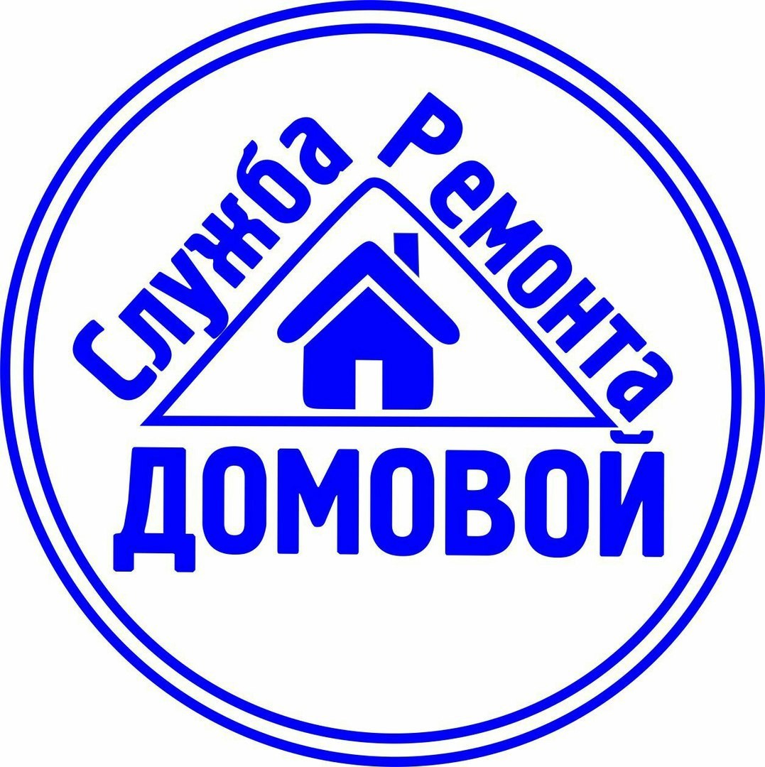 Служба ремонта 