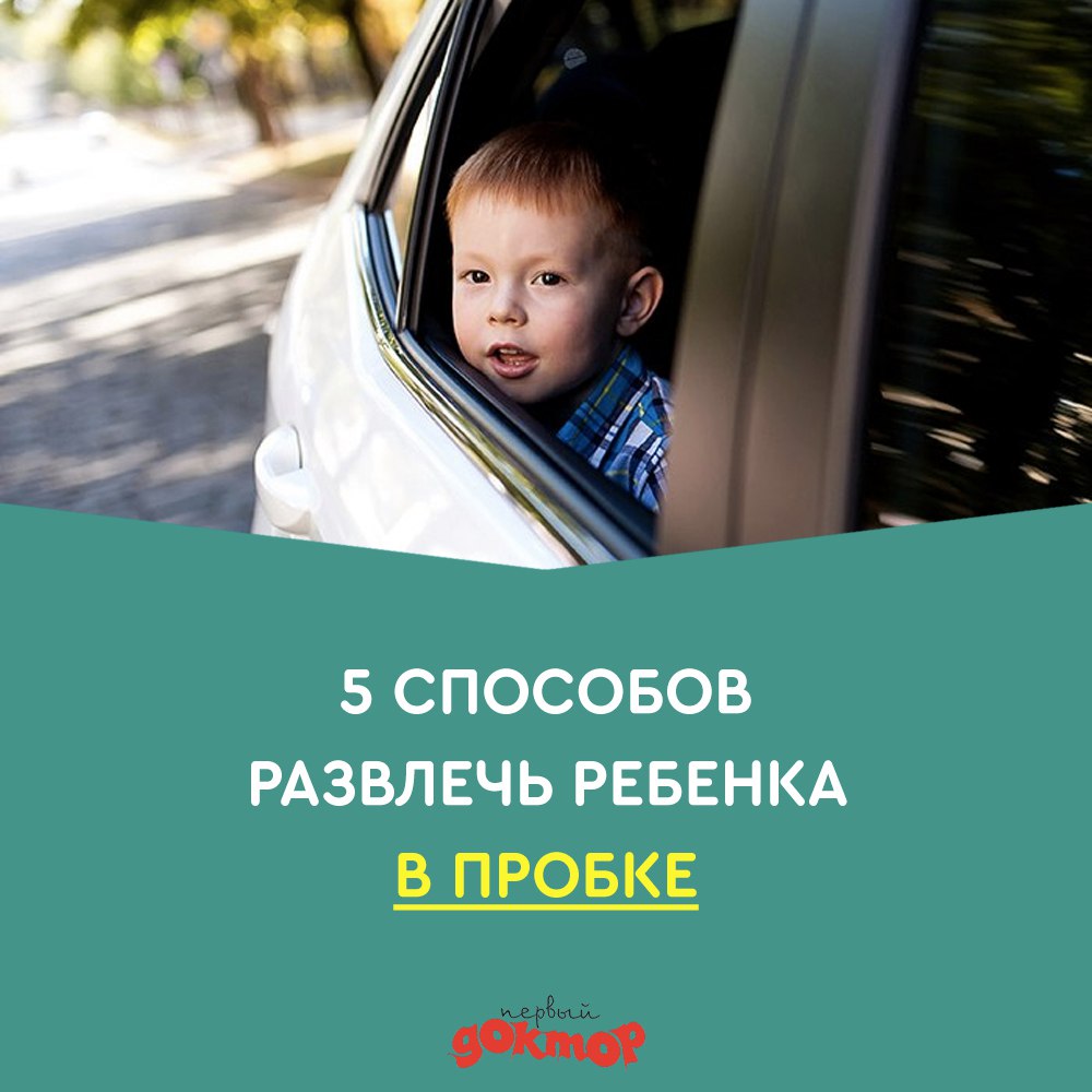 Первый Доктор, ООО Ставрополь - телефон, адрес, контакты. Отзывы о Первый  Доктор (Ставрополь), вакансии