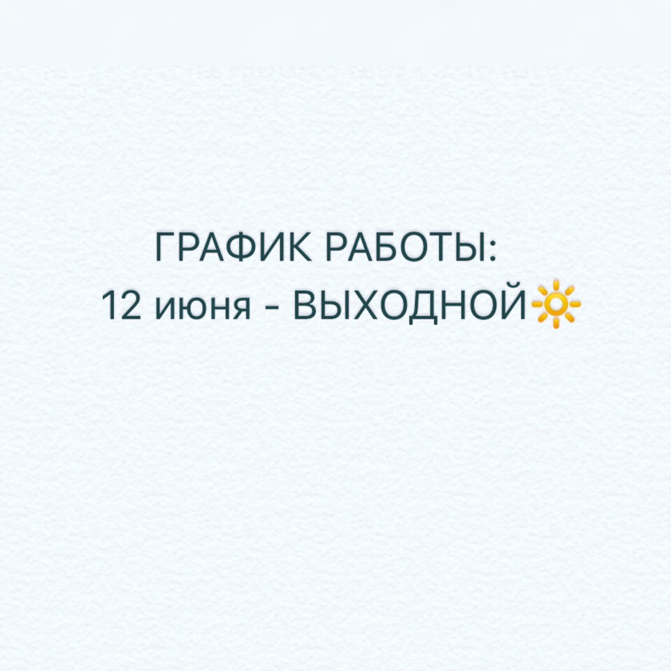 ДИНА-МЕД, ООО Чехов - телефон, адрес, контакты. Отзывы о ДИНА-МЕД (Чехов),  вакансии