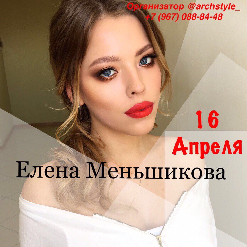 7 967 967 88 88. 7 967 967 88 88