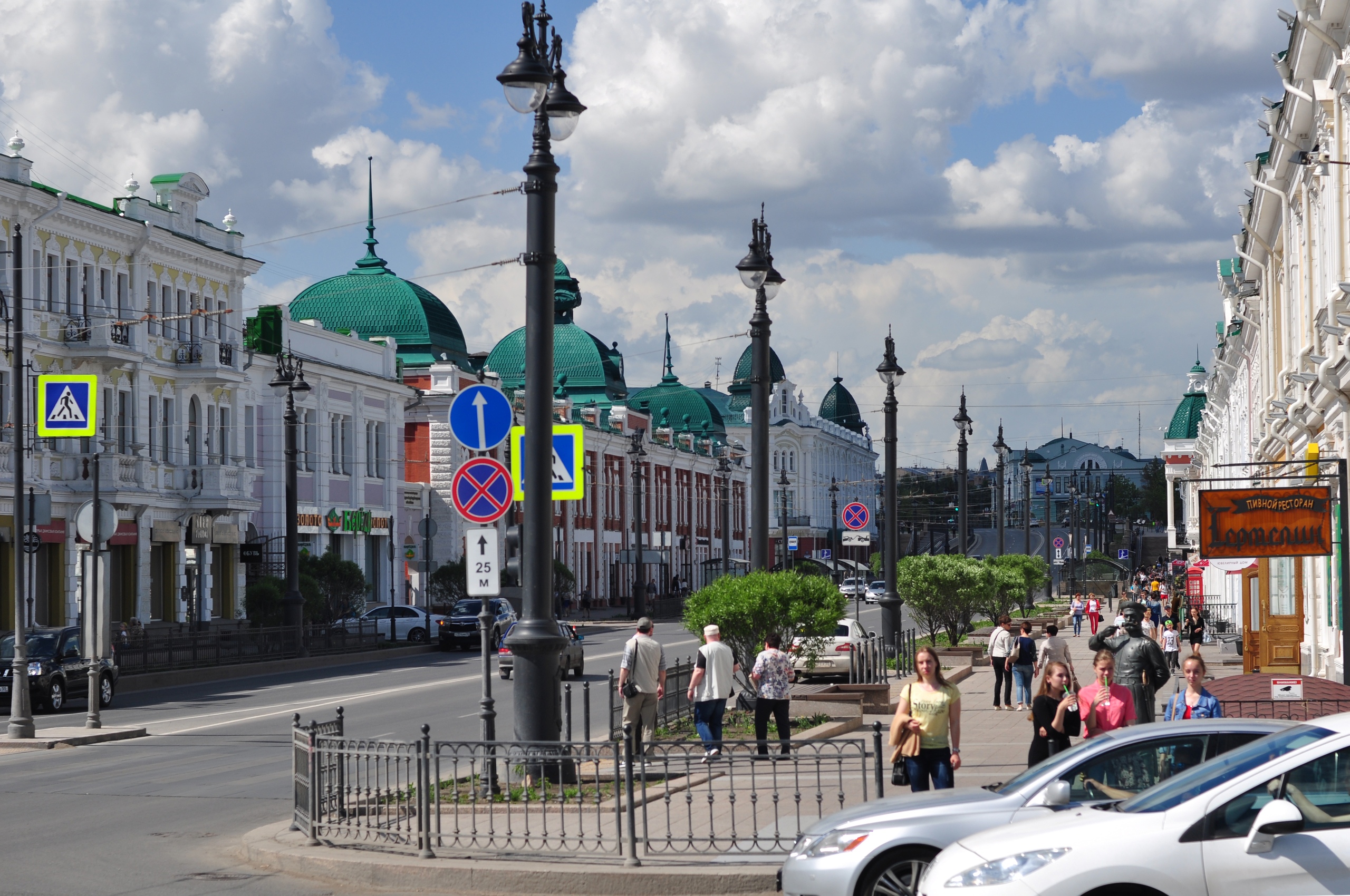 Тур столица. Белая столица. Белая столица Омск. Проспект Тюмень.