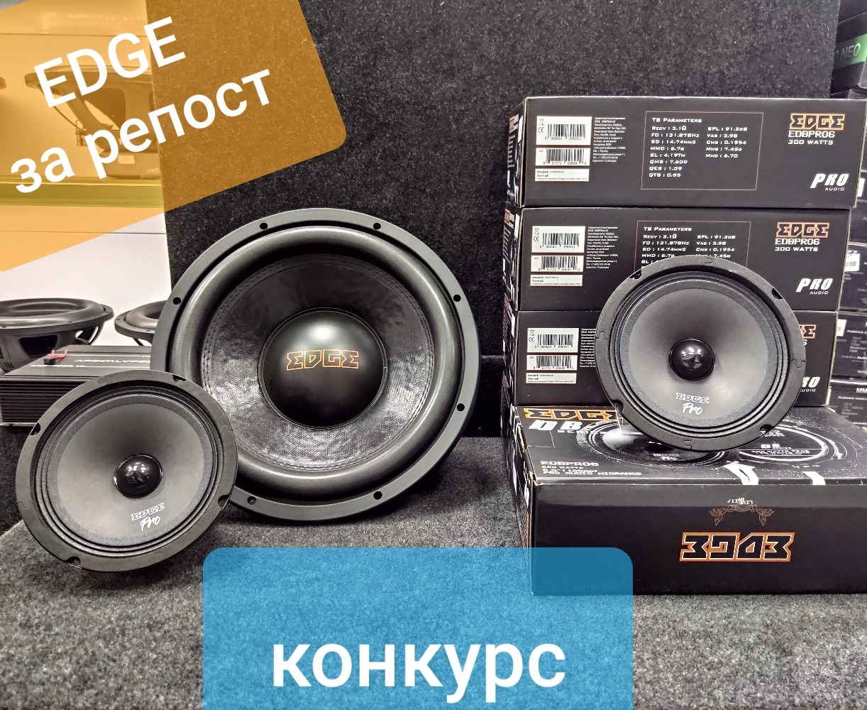 Edge sound. DW Sound Edge 14 6 Black. DW Sound Edge 14 6. Микрон Уфа каталог динамики.