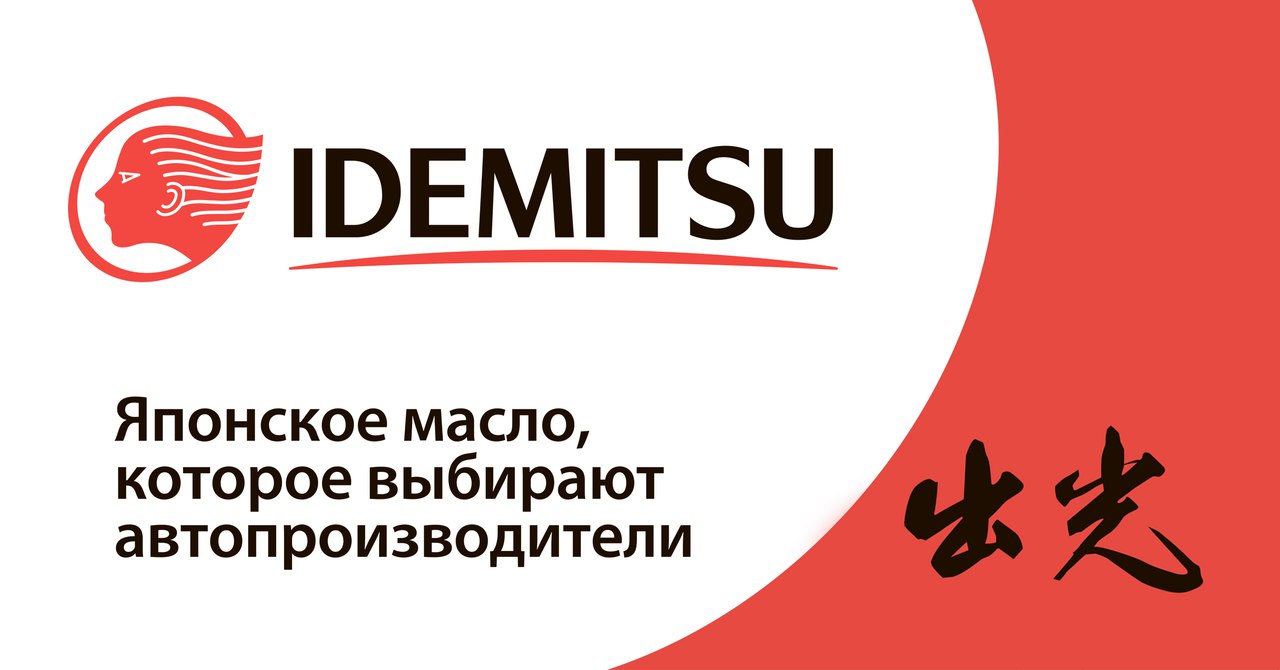 ИнОйл Омск - телефон, адрес, контакты. Отзывы о ИнОйл (Омск), вакансии