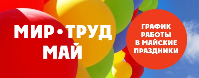 Lenreactiv Shop Ru Интернет Магазин Lenreactiv Shop Ru Интернет Магазин