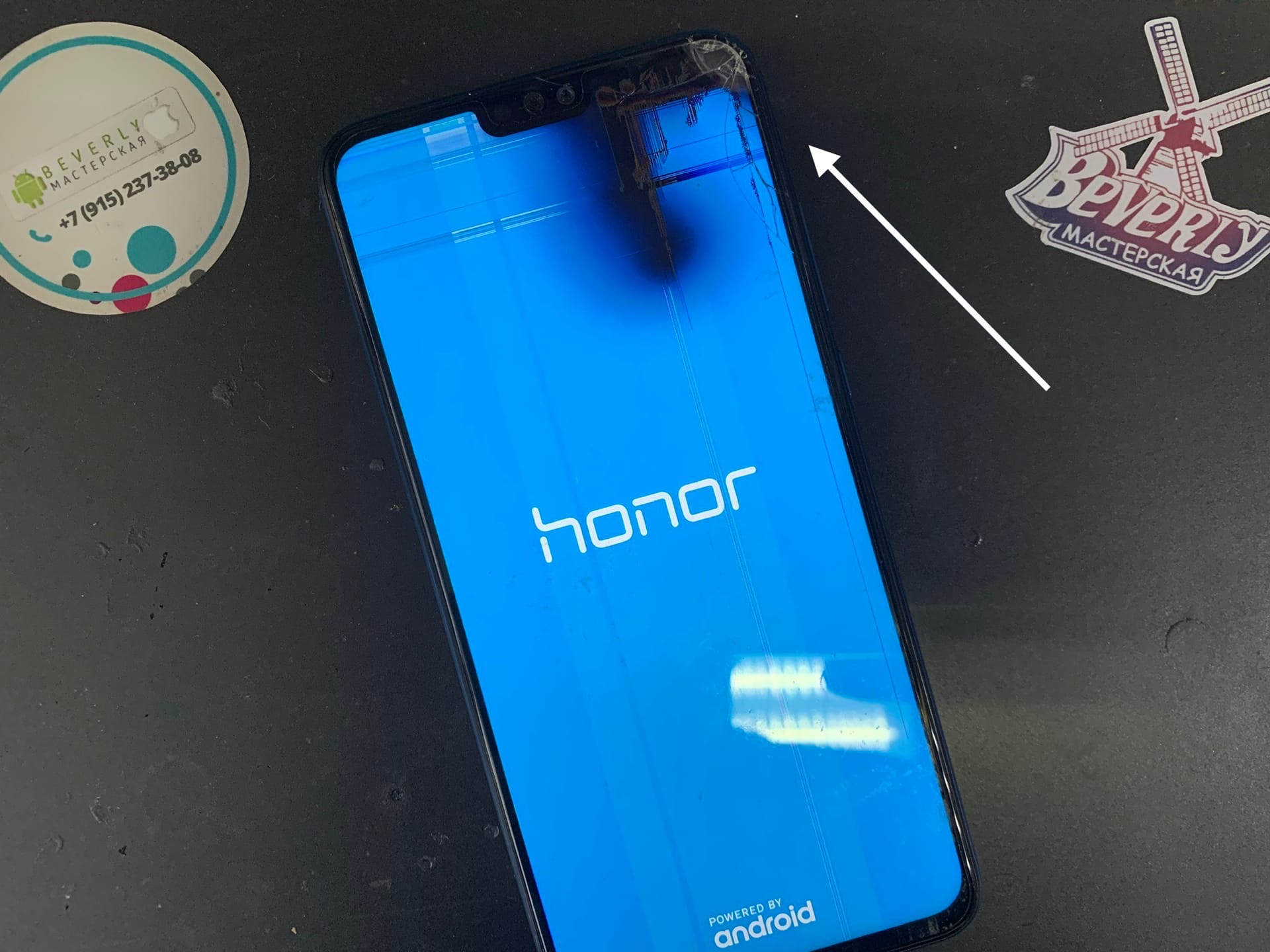 Honor 8x нет изображения