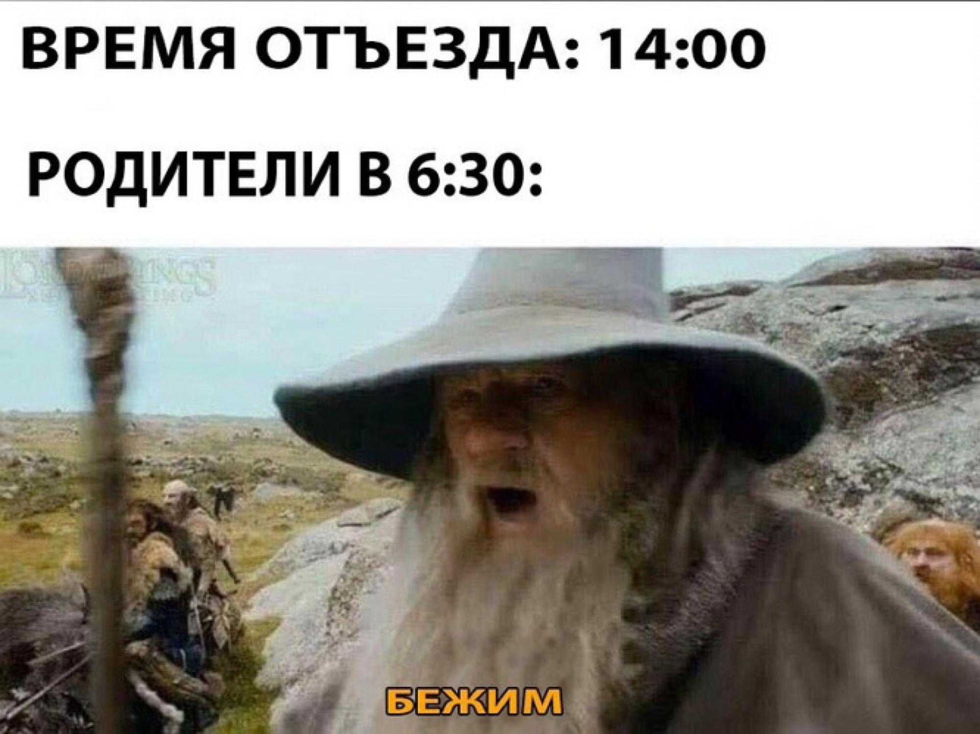 Служба заказа такси 