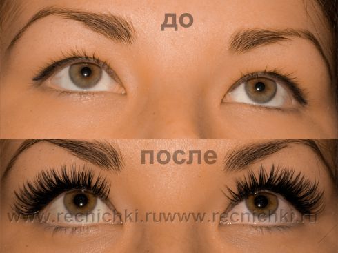 Ресницы эффекты фото до и после