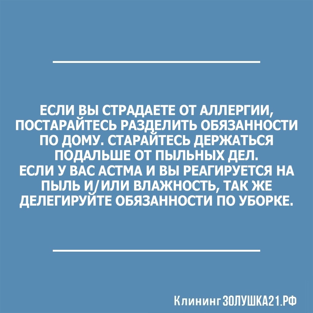 Золушка, ООО Чебоксары - телефон, адрес, контакты. Отзывы о Золушка ( Чебоксары), вакансии