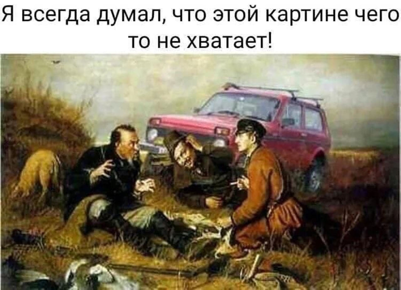 Lada-Деталь Нижневартовск - телефон, адрес, контакты. Отзывы о Lada-Деталь ( Нижневартовск), вакансии