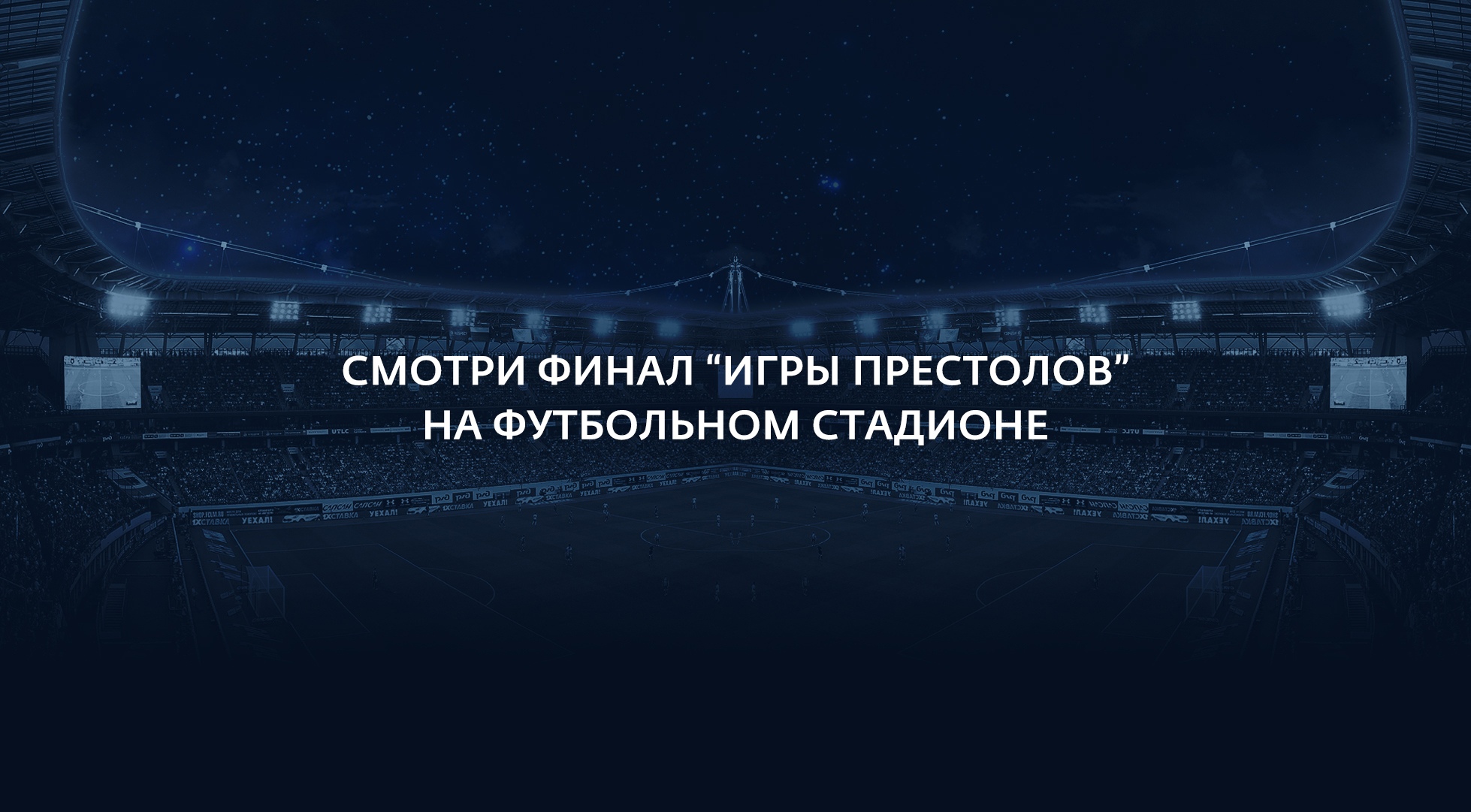 номер телефона телемир в липецке. Смотреть фото номер телефона телемир в липецке. Смотреть картинку номер телефона телемир в липецке. Картинка про номер телефона телемир в липецке. Фото номер телефона телемир в липецке