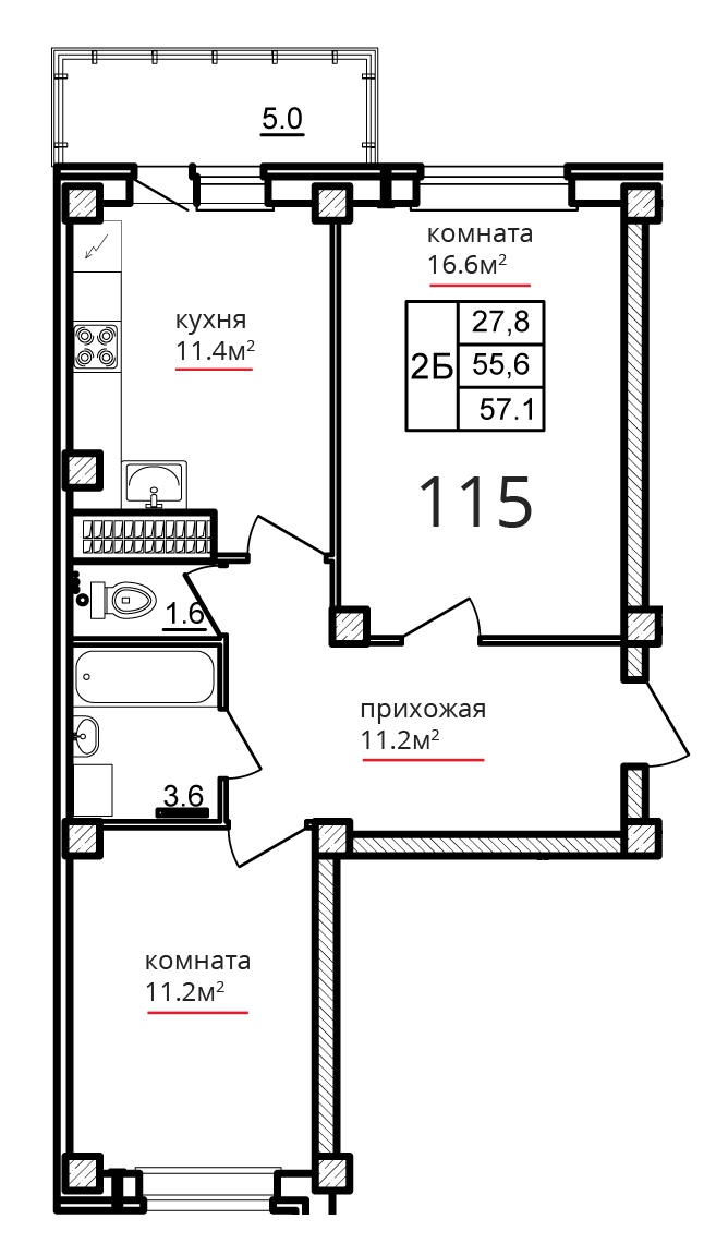 Недвижимость квартиры псков. Техническая 17 квартиры планировка. Улица техническая Псков. Техническая 17 Псков. Планировка новостроек Псков.