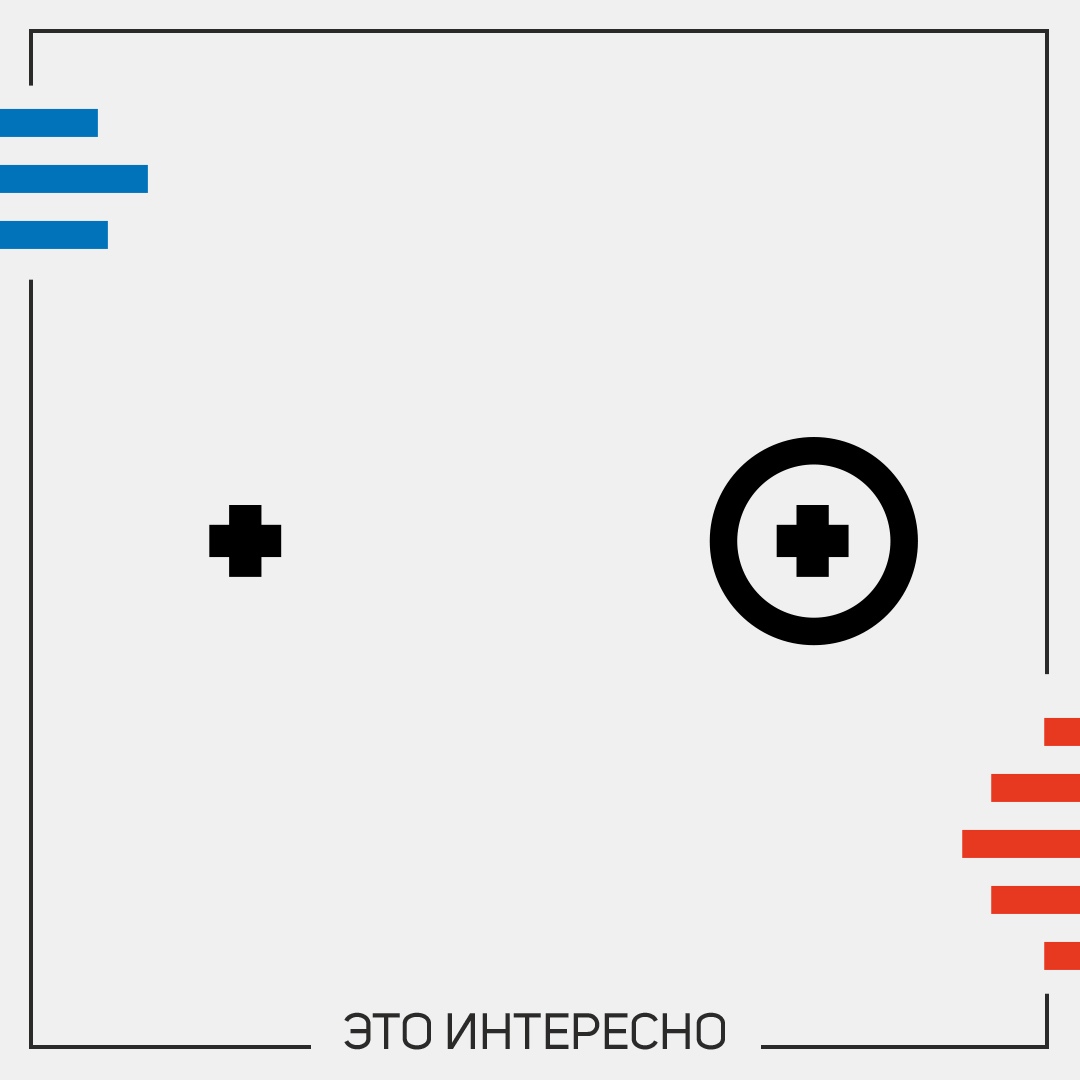 Глазная клиника Бранчевского Новокуйбышевск - телефон, адрес, отзывы,  контакты