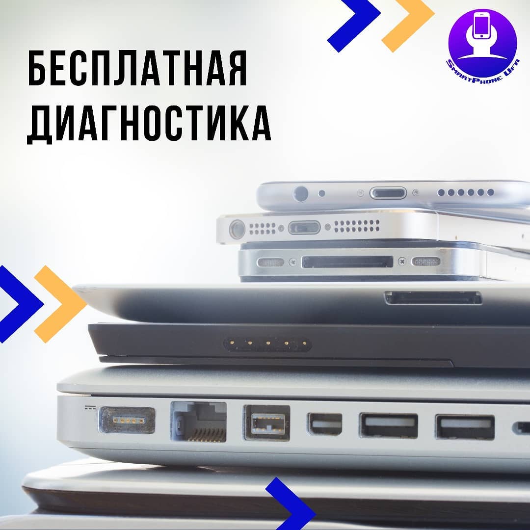 SmartPhone Ufa Уфа - телефон, адрес, контакты. Отзывы о SmartPhone Ufa (Уфа),  вакансии