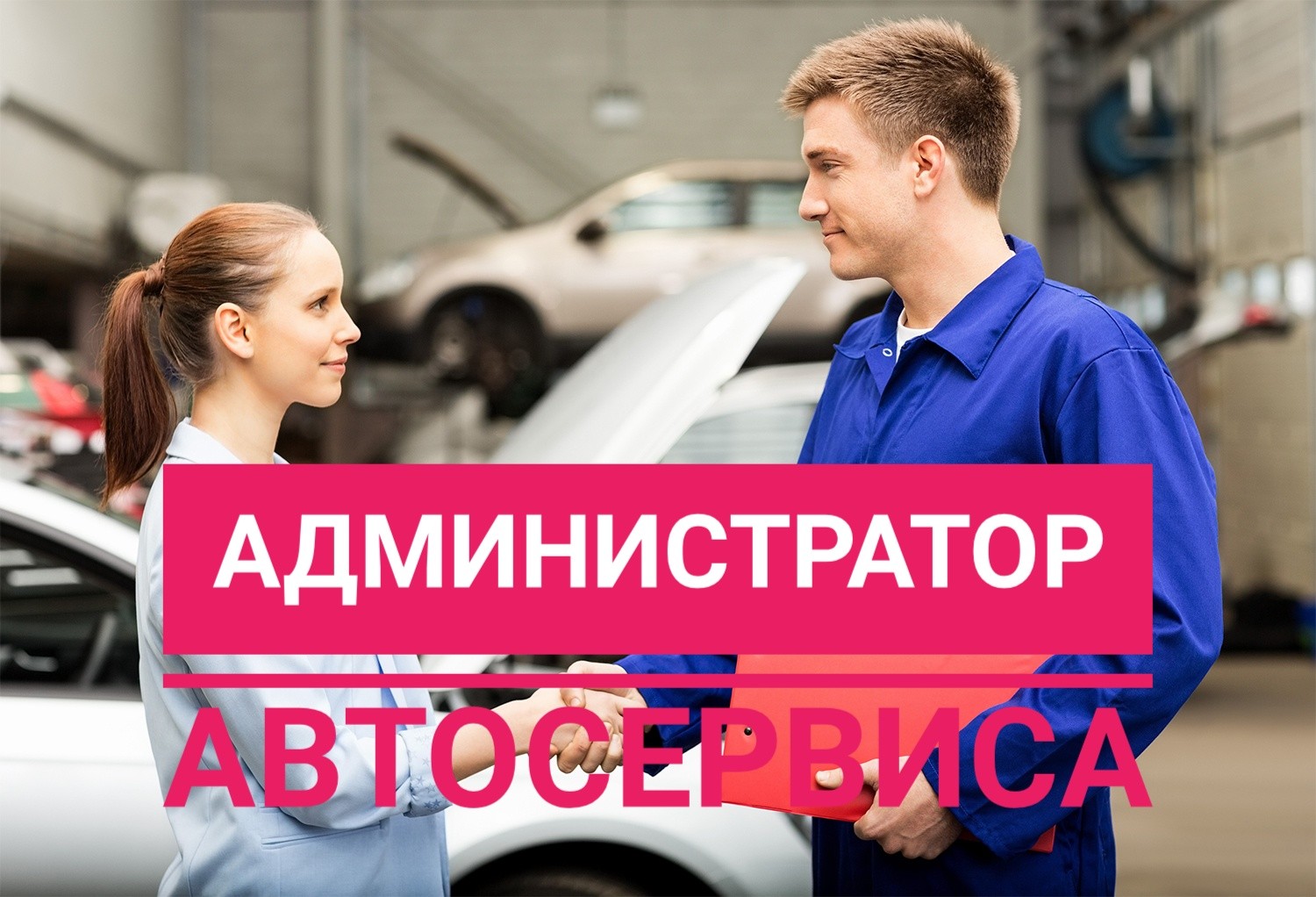 Автосалон ПЕРВАЯ ЛИНИЯ Оренбург - телефон, адрес, отзывы, контакты