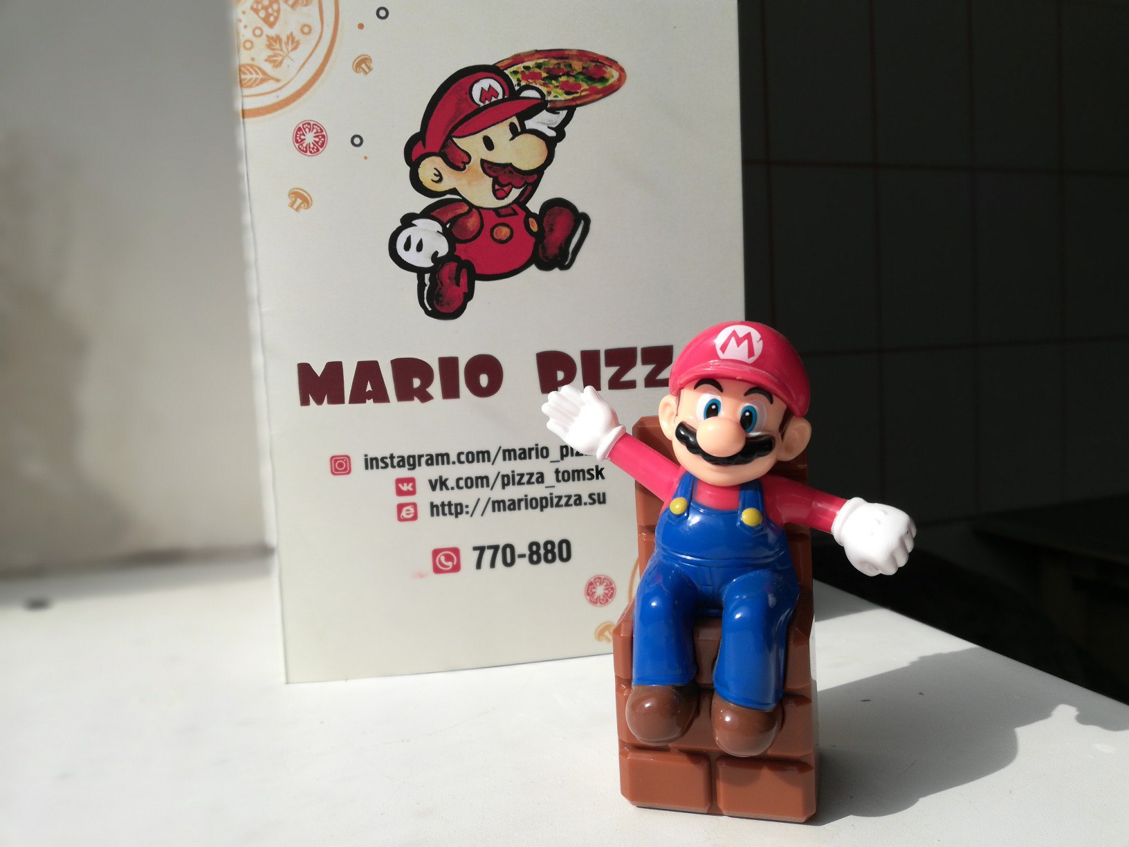 Марио доставка. Пицца Марио. Доставка Марио. Марио Пиццальдо Тюмень. Vega Mario delivery.